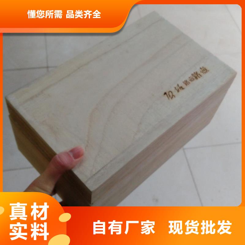 防伪标签生产厂家-视频-防伪标签生产厂家-瑞胜达(鞍山市分公司)服务区域立山|千山|抚顺|锦州|本溪|丹东|铁岭