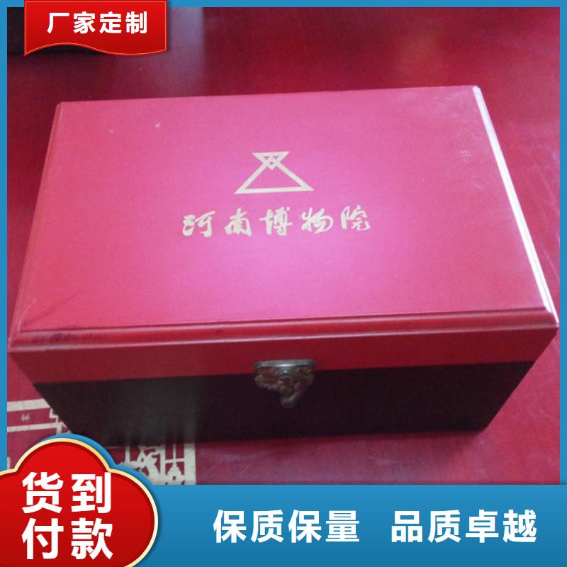 木盒通过检测