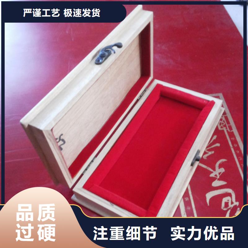 木盒批发价格