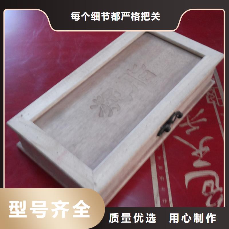 木盒批发价格