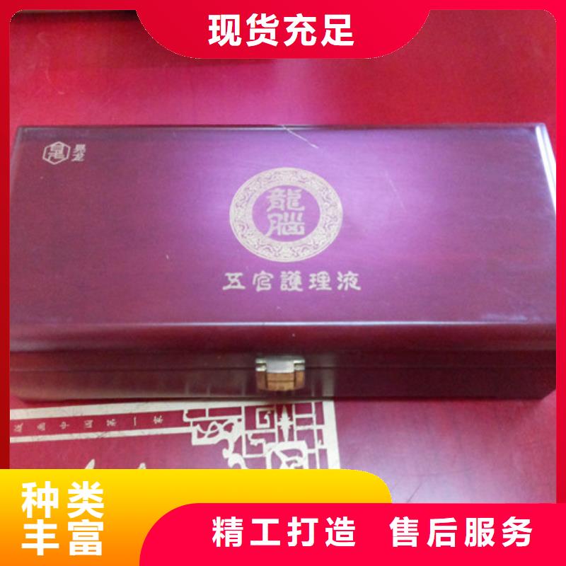 木盒实体厂家支持定制