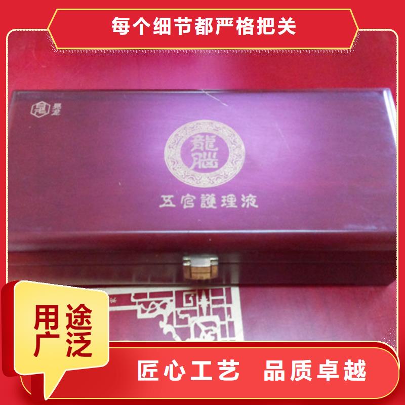 木盒批发价格