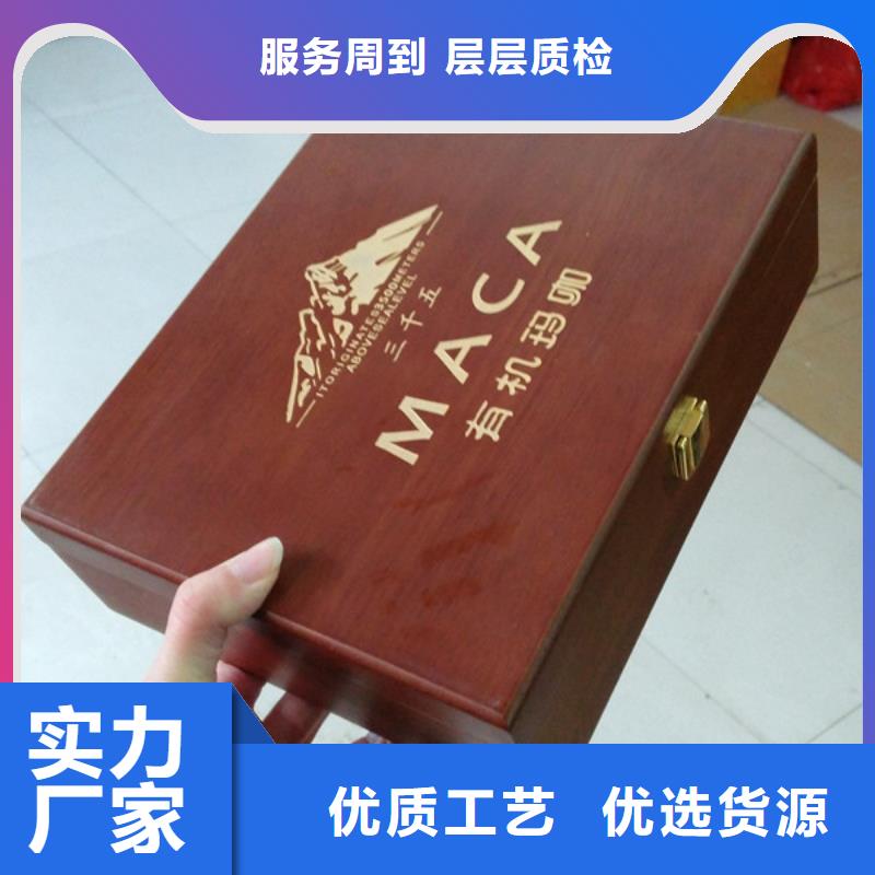木盒批发价格