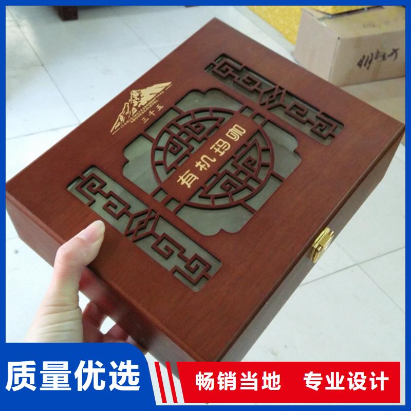 木盒批发价格