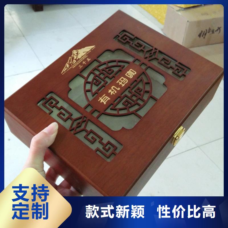 木盒实体厂家支持定制