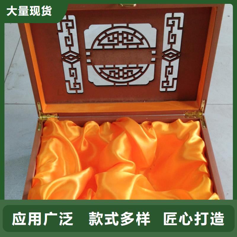 木盒批发价格