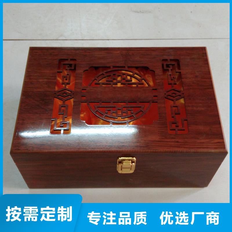 木盒通过检测