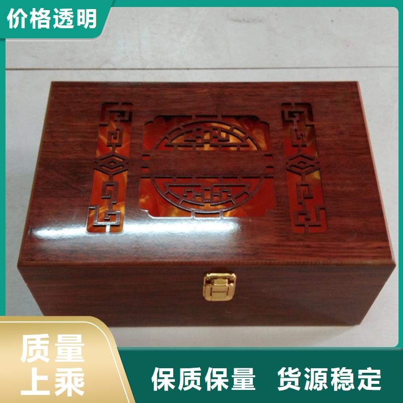 木盒实体厂家支持定制