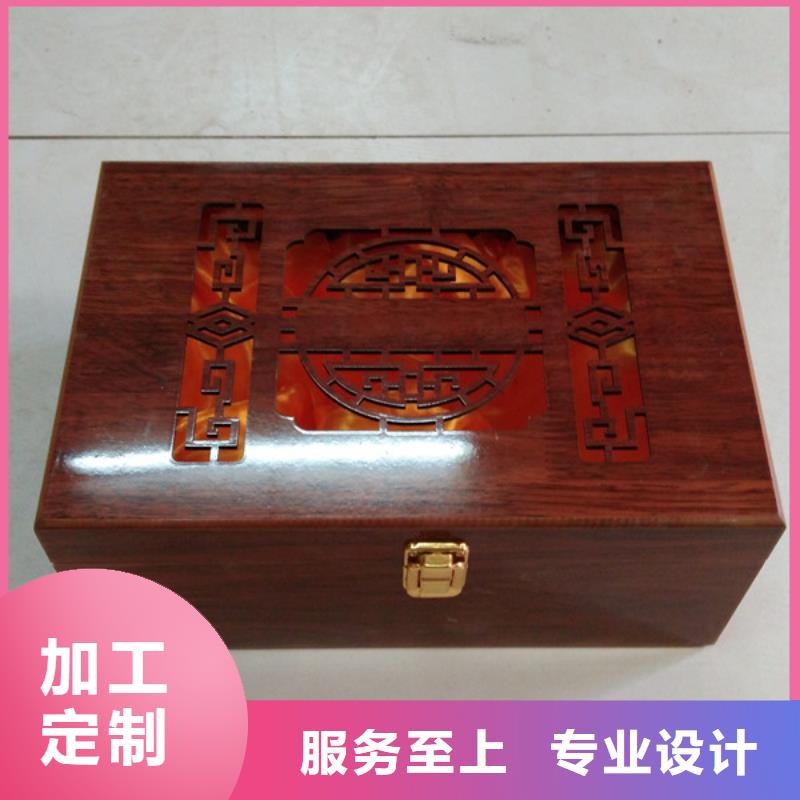 木盒好品质选我们