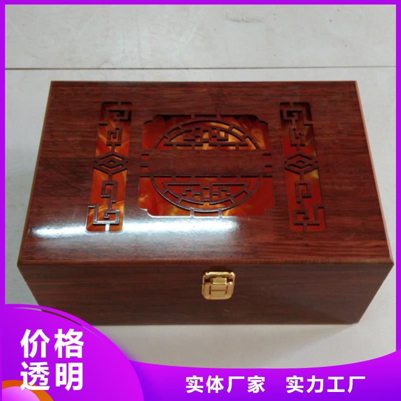 木盒批发价格