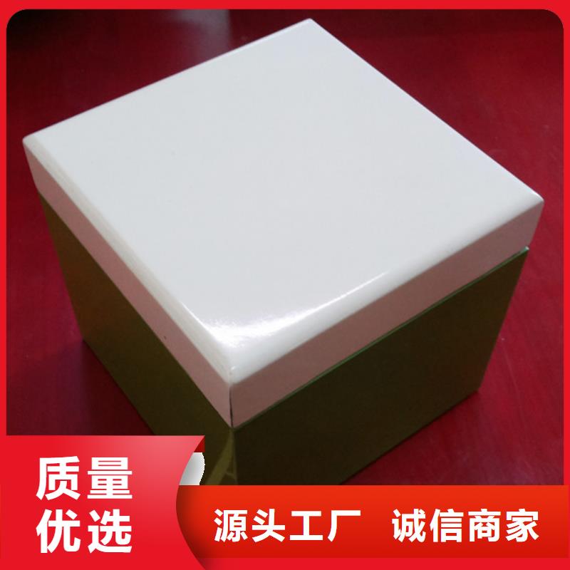 木盒实体厂家支持定制