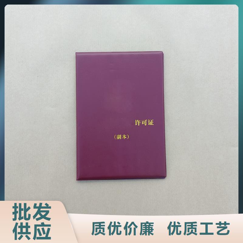 合作共赢