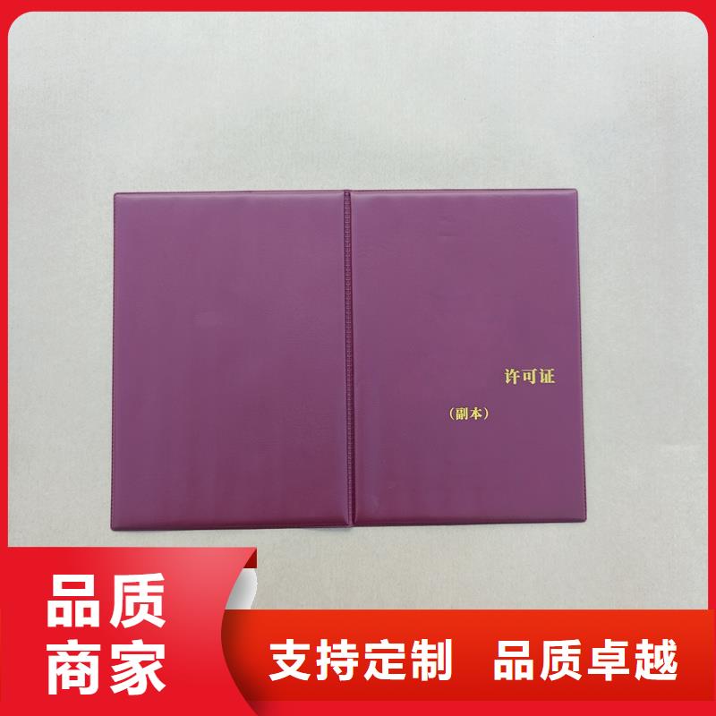 用心做好细节