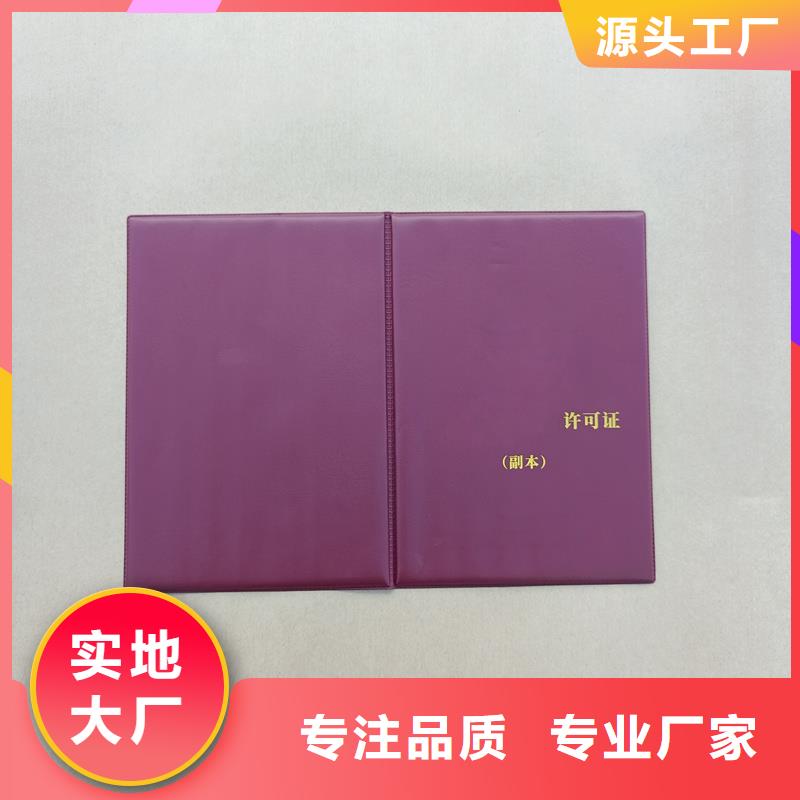  一个起售