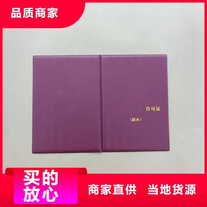 产品实拍