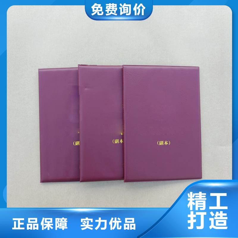 防伪标签生产厂家-视频-防伪标签生产厂家|云南省昆明市|西山|嵩明|曲靖|迪庆|保山|临沧|丽江