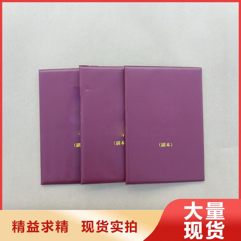 热销产品