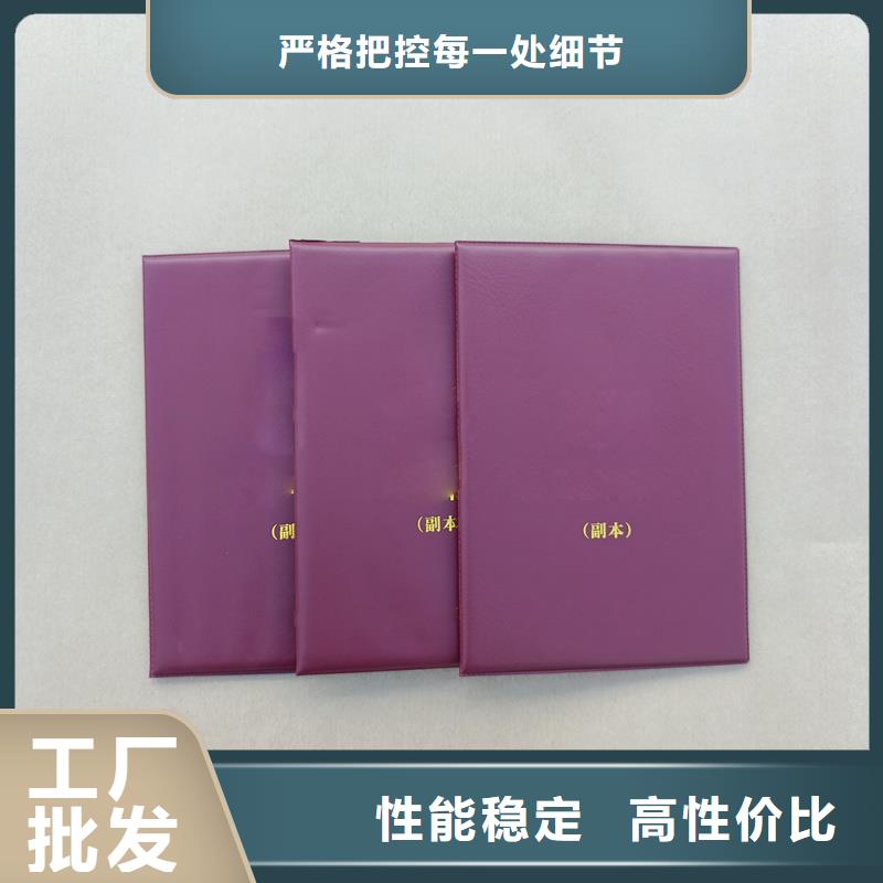 防伪标签生产厂家-视频-防伪标签生产厂家(瑞胜达)覆盖地域广西省贺州市钟山|八步|贵港|柳州|来宾|玉林