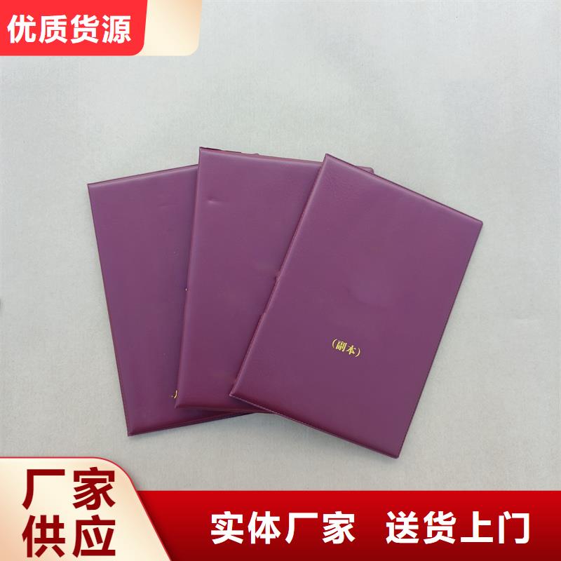 厂家直销直供