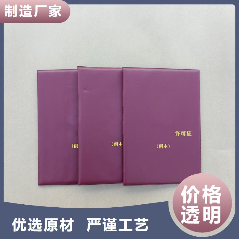 产品实拍