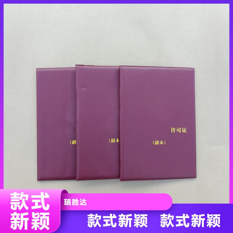 一站式供应厂家
