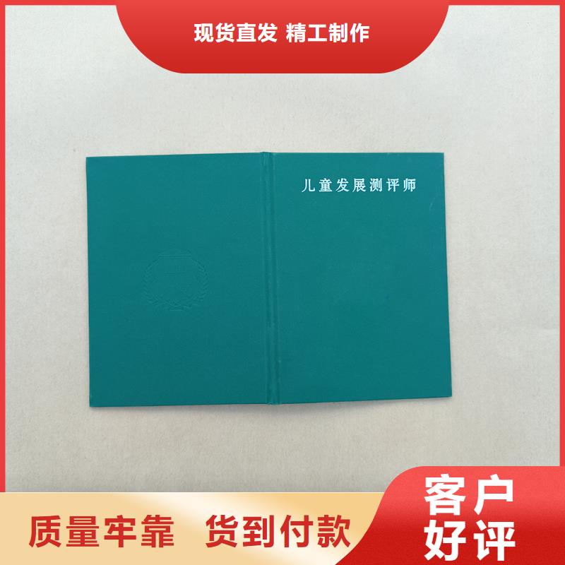  多年行业积累