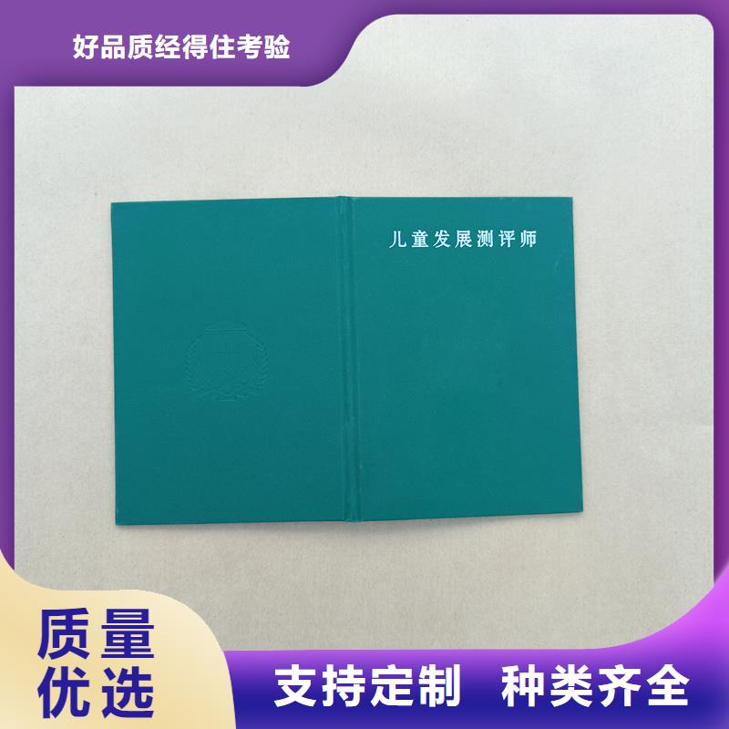 防伪标签生产厂家-视频-防伪标签生产厂家-瑞胜达(玉林市分公司)服务区域兴业|玉州|北海|河池|梧州|防城港