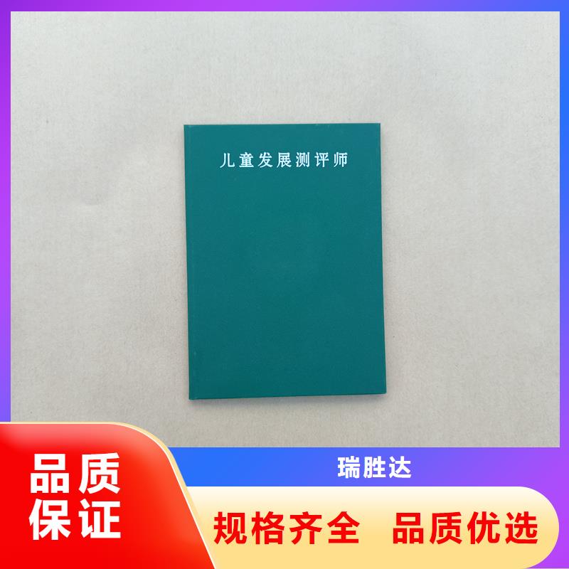 防伪标签生产厂家-视频-防伪标签生产厂家|浙江省衢州市|江山|龙游|金华|温州|嘉兴|湖州