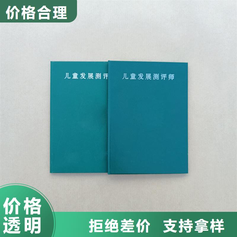 一站式厂家