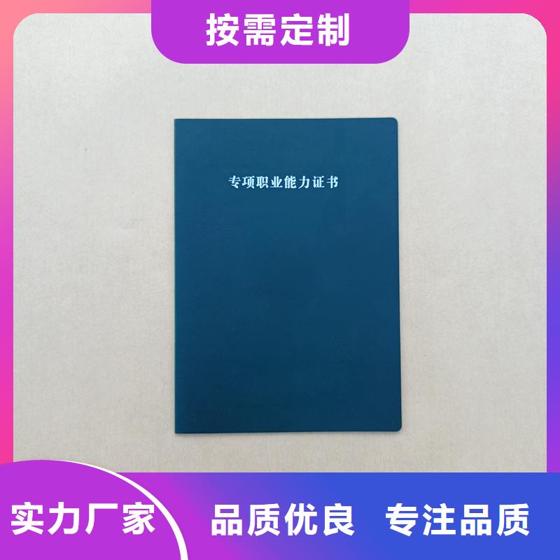 防伪标签生产厂家-视频-防伪标签生产厂家|云南省昆明市|西山|嵩明|曲靖|迪庆|保山|临沧|丽江