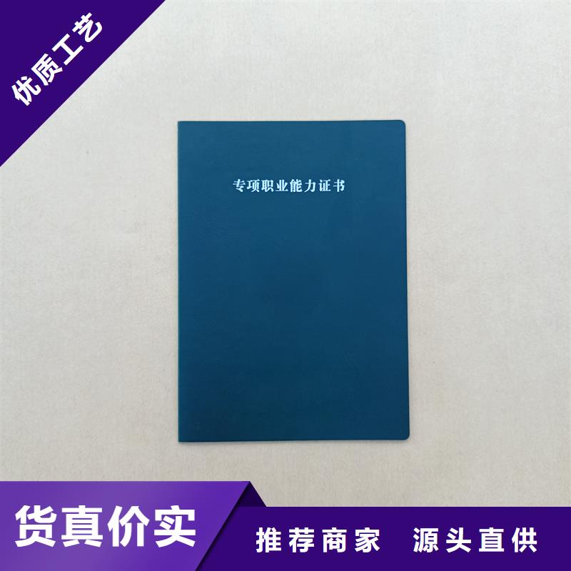 型号齐全