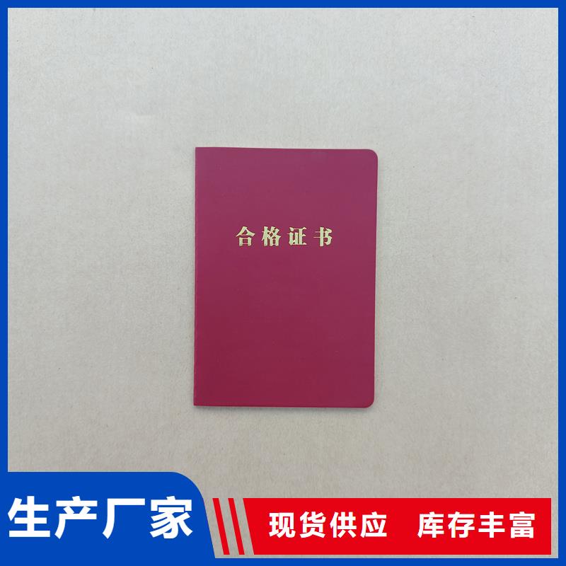 防伪标签生产厂家-视频-防伪标签生产厂家-瑞胜达(玉林市分公司)服务区域兴业|玉州|北海|河池|梧州|防城港