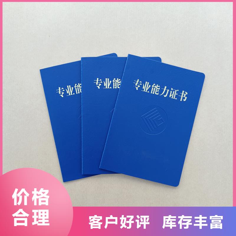 防伪标签生产厂家-视频-防伪标签生产厂家|浙江省衢州市|江山|龙游|金华|温州|嘉兴|湖州