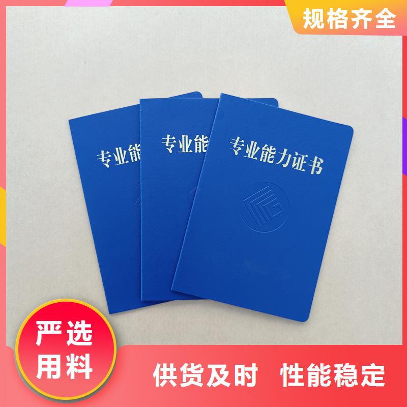 好产品有口碑