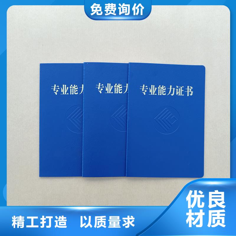 细节之处更加用心