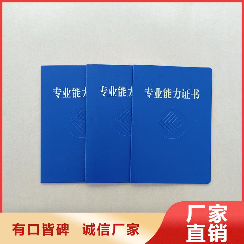 拥有核心技术优势