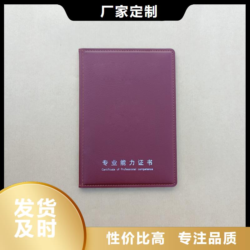 厂家工艺先进