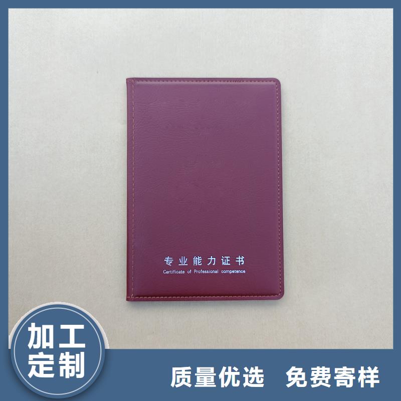 来图加工定制