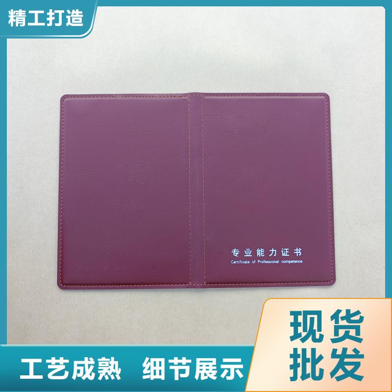 设计合理