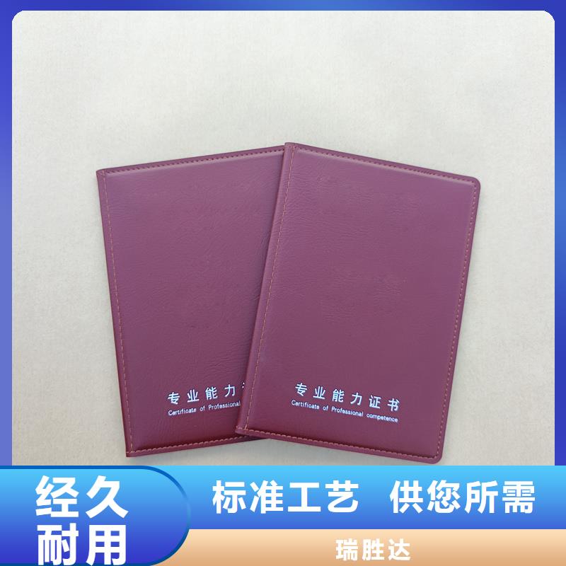 支持大批量采购