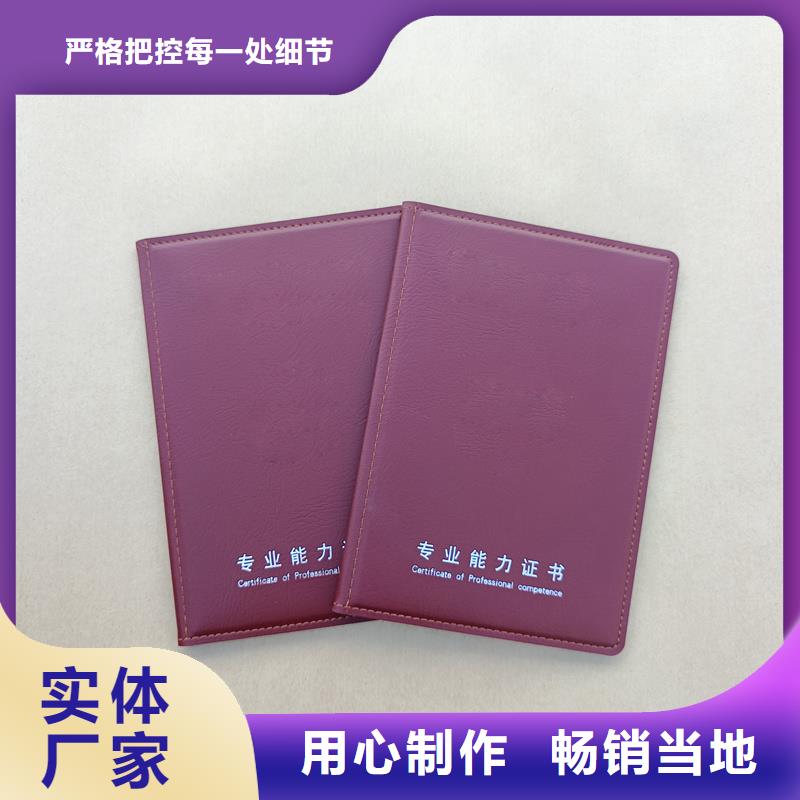 工厂直供