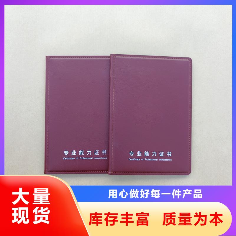 防伪标签生产厂家-视频-防伪标签生产厂家(瑞胜达)覆盖地域广西省贺州市钟山|八步|贵港|柳州|来宾|玉林