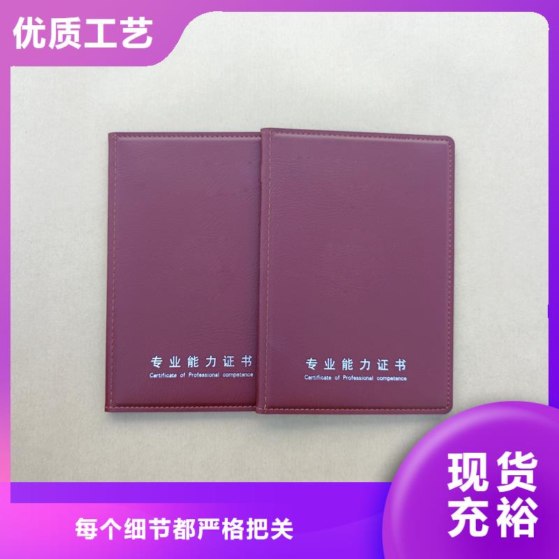 细节之处更加用心