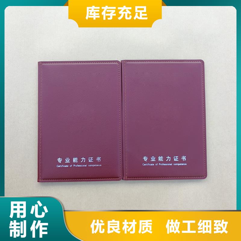 防伪标签生产厂家-视频-防伪标签生产厂家-瑞胜达(丽江市分公司)服务区域永胜|华坪|德宏|昭通|怒江|红河
