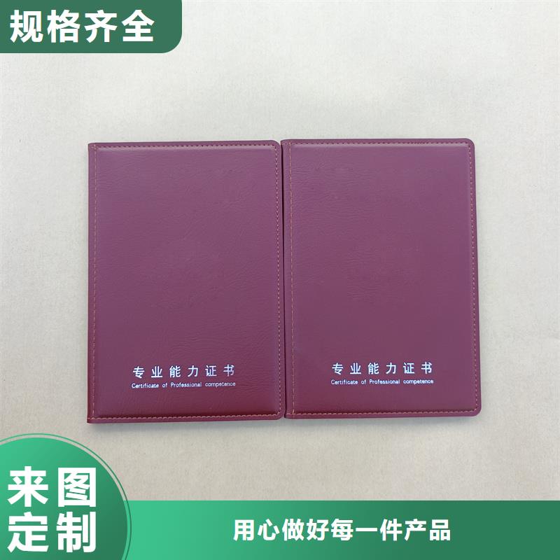 防伪标签生产厂家-视频-防伪标签生产厂家|浙江省衢州市|江山|龙游|金华|温州|嘉兴|湖州