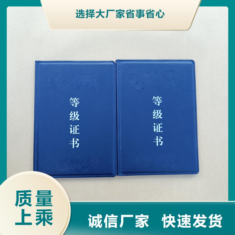 可零售可批发