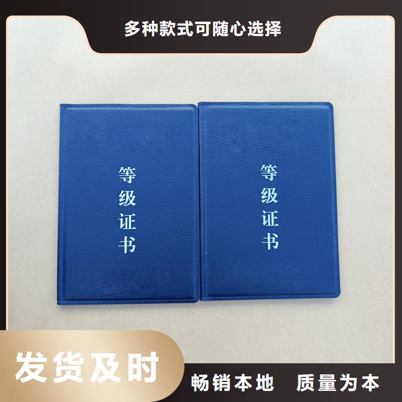 联系厂家