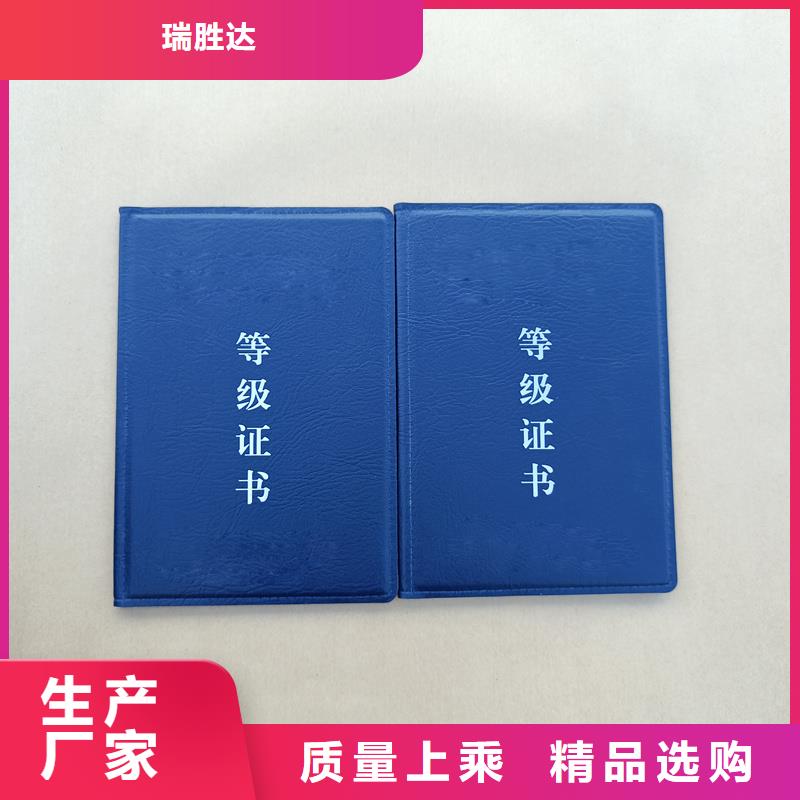 工厂直供