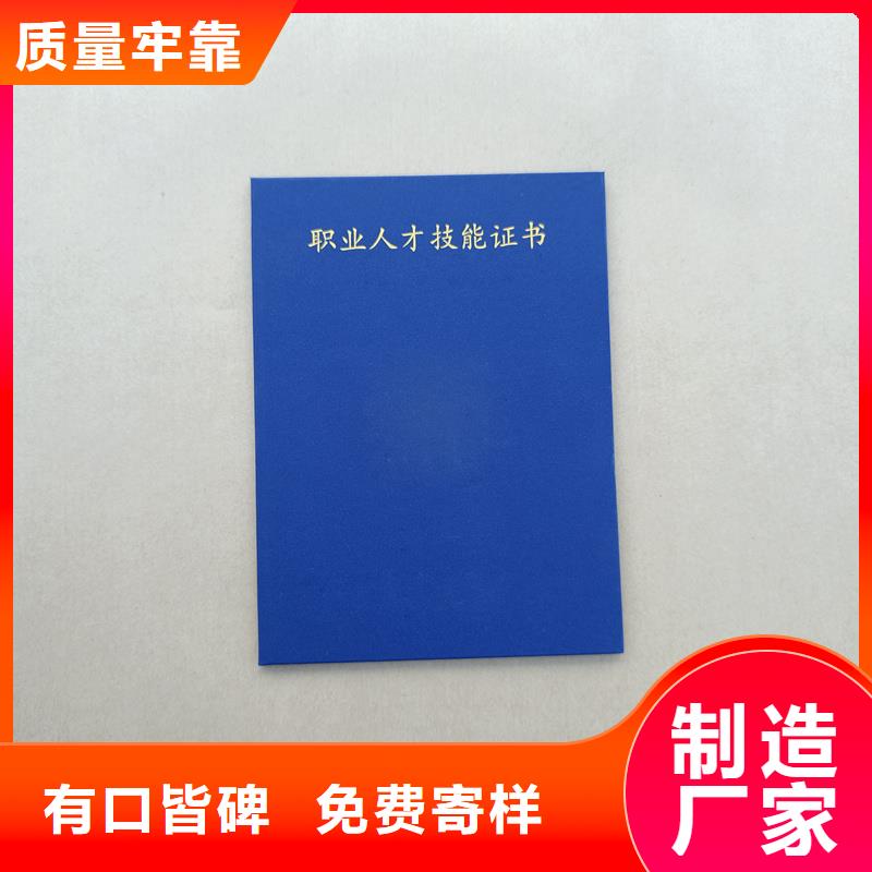 可零售可批发