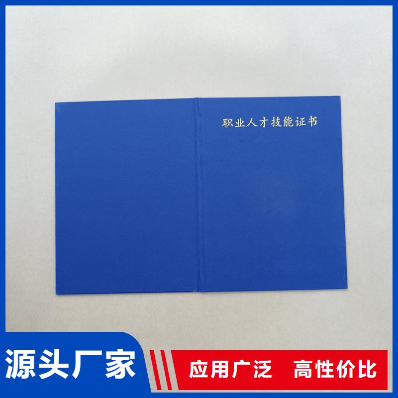 一站式厂家